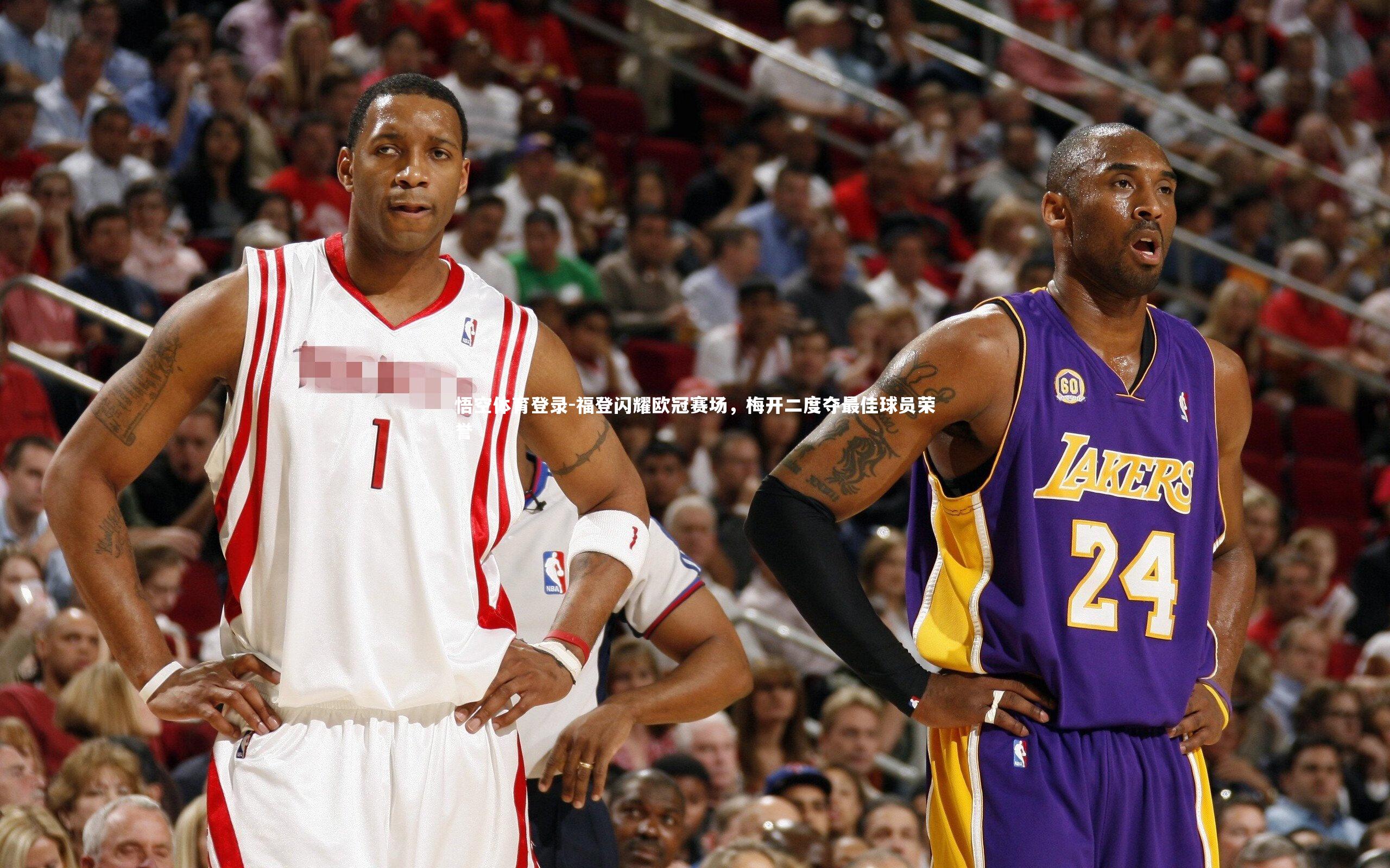 福登闪耀欧冠赛场，梅开二度夺最佳球员荣誉